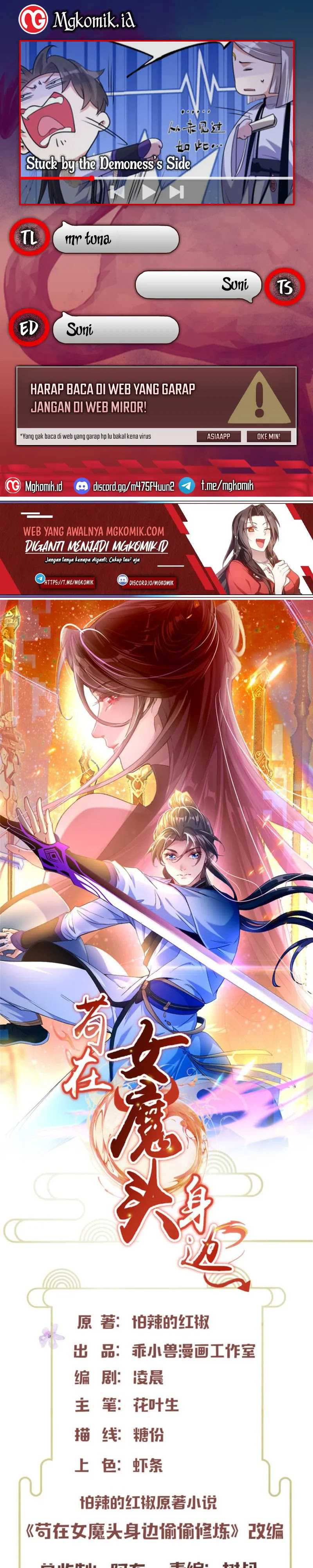 Stuck by the Demoness’s Side - Chapter 09 1