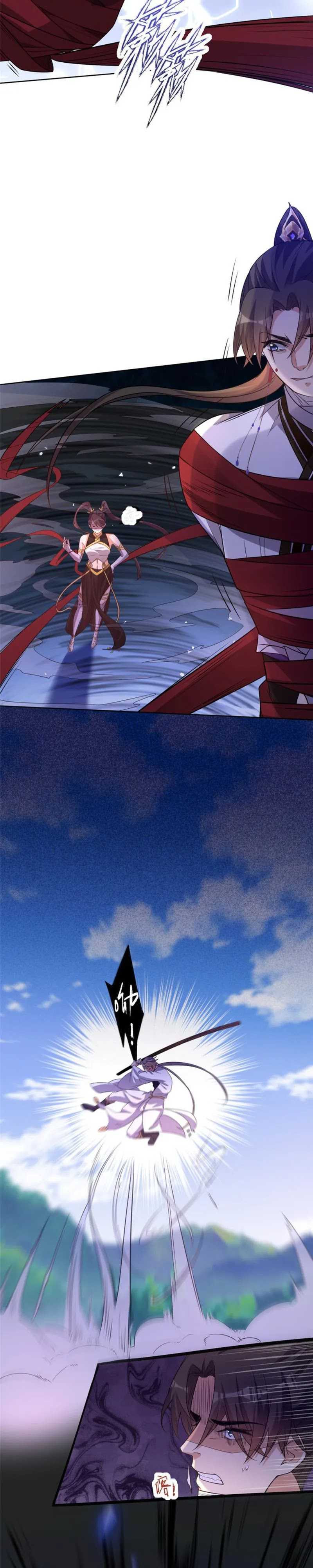 Stuck by the Demoness’s Side - Chapter 09 12
