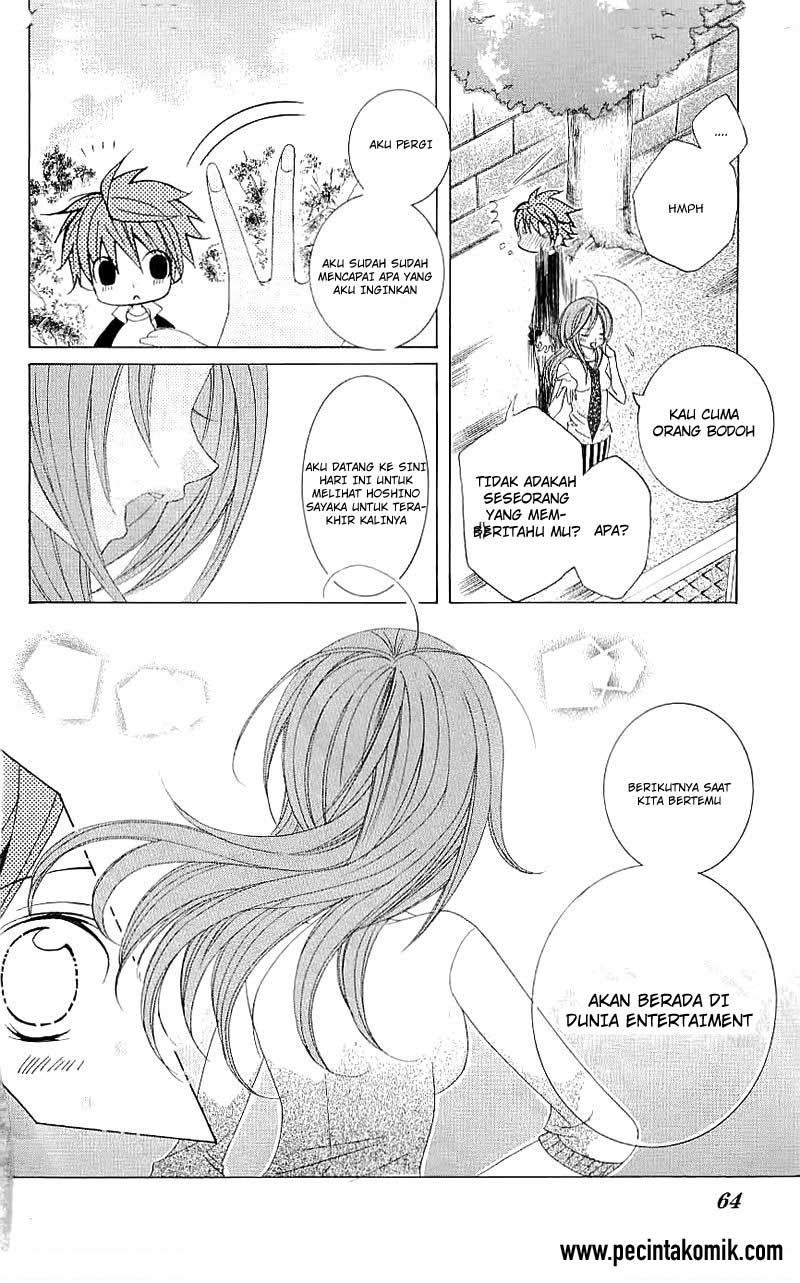 Suki Desu Suzuki-kun!! - Chapter 22 22 Suki Desu Suzuki-kun!! - Chapter 22 22