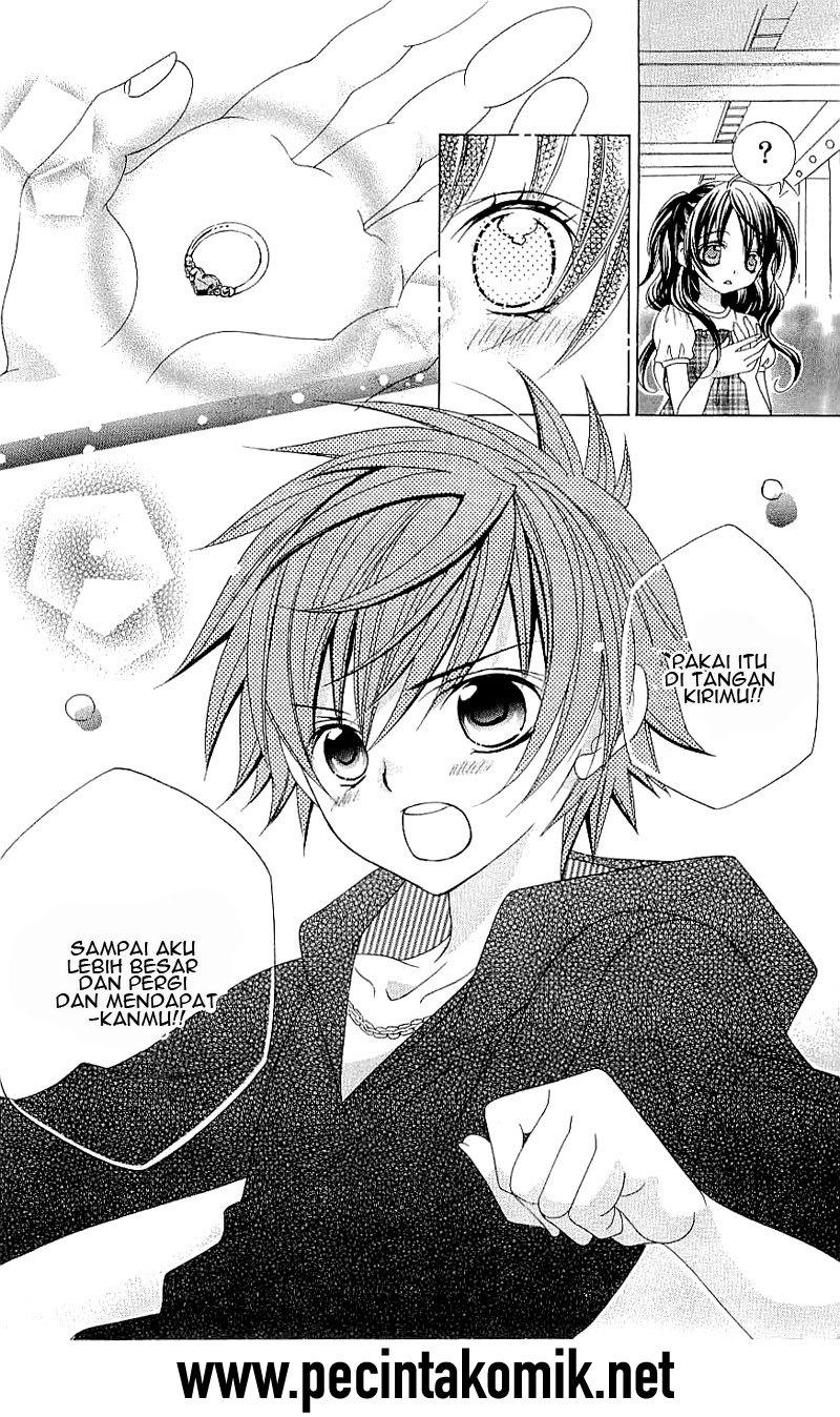 Suki Desu Suzuki-kun!! - Chapter 33 22
