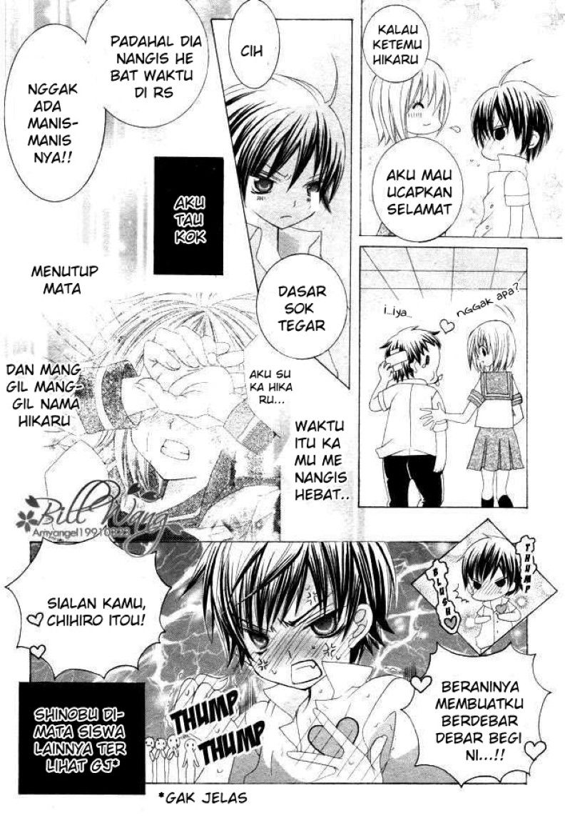 Suki Desu Suzuki-kun!! - Chapter 11 8 Suki Desu Suzuki-kun!! - Chapter 11 8