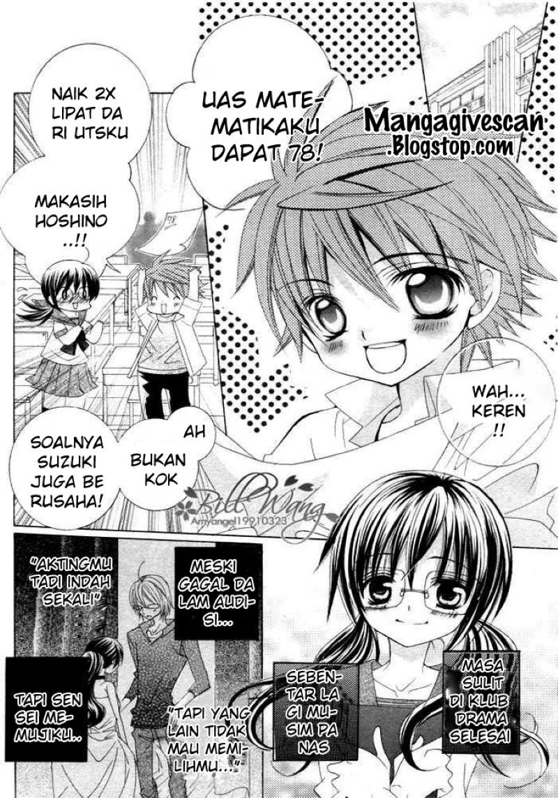 Suki Desu Suzuki-kun!! - Chapter 11 9 Suki Desu Suzuki-kun!! - Chapter 11 9