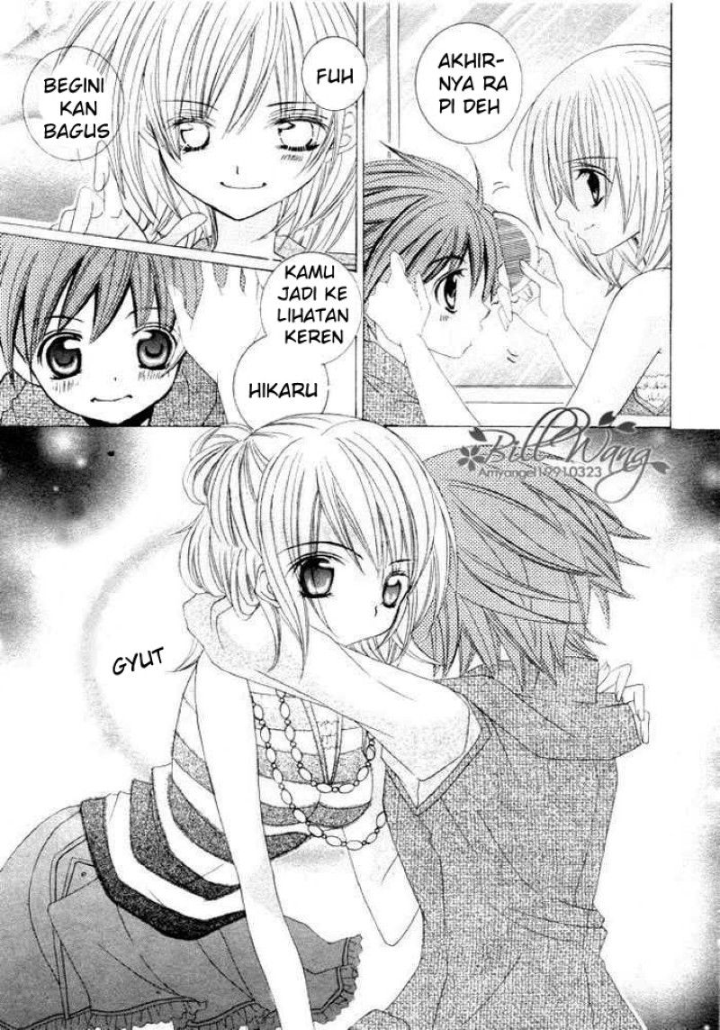 Suki Desu Suzuki-kun!! - Chapter 11 28 Suki Desu Suzuki-kun!! - Chapter 11 28