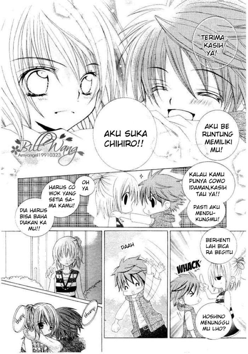 Suki Desu Suzuki-kun!! - Chapter 11 29 Suki Desu Suzuki-kun!! - Chapter 11 29