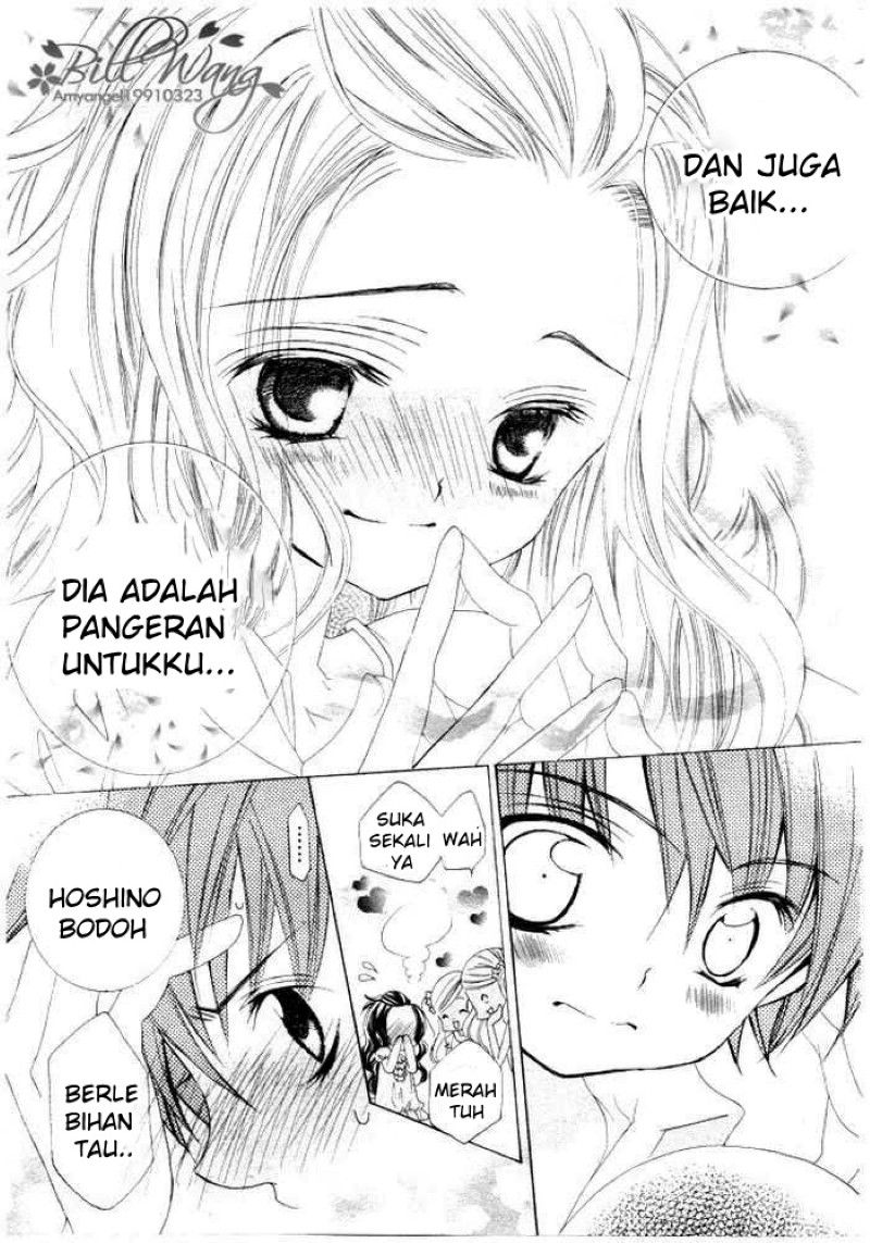 Suki Desu Suzuki-kun!! - Chapter 11 22 Suki Desu Suzuki-kun!! - Chapter 11 22