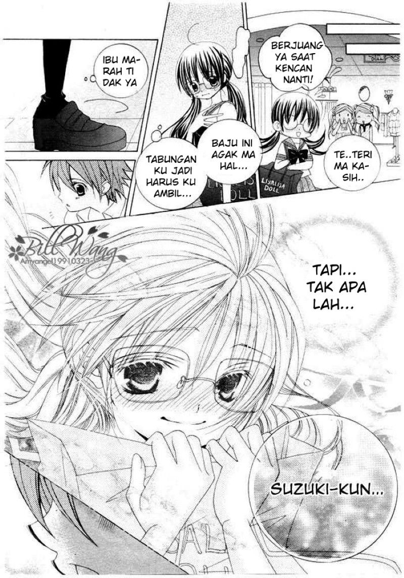 Suki Desu Suzuki-kun!! - Chapter 11 23 Suki Desu Suzuki-kun!! - Chapter 11 23