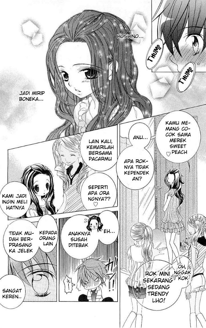 Suki Desu Suzuki-kun!! - Chapter 11 21 Suki Desu Suzuki-kun!! - Chapter 11 21