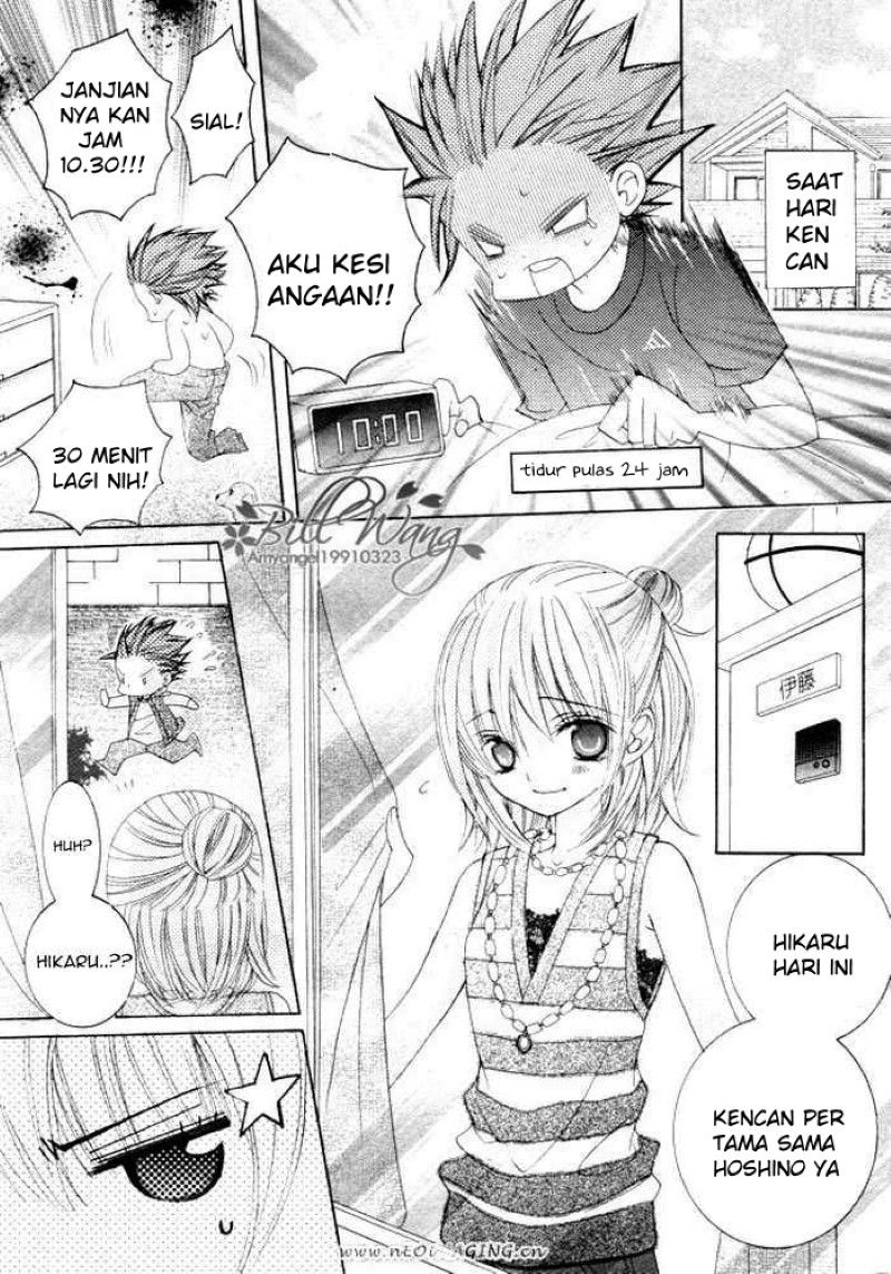Suki Desu Suzuki-kun!! - Chapter 11 26 Suki Desu Suzuki-kun!! - Chapter 11 26