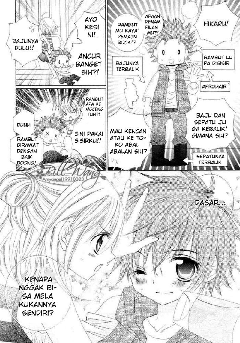 Suki Desu Suzuki-kun!! - Chapter 11 27 Suki Desu Suzuki-kun!! - Chapter 11 27