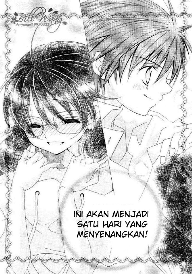 Suki Desu Suzuki-kun!! - Chapter 11 25 Suki Desu Suzuki-kun!! - Chapter 11 25