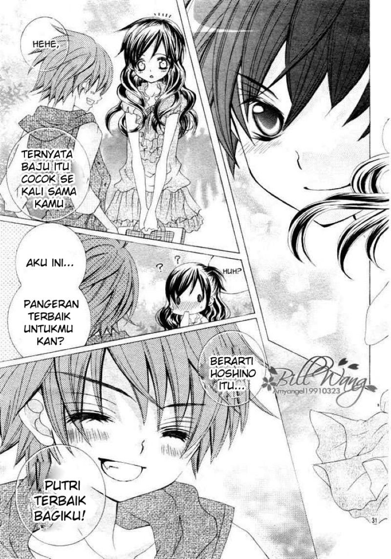 Suki Desu Suzuki-kun!! - Chapter 11 32 Suki Desu Suzuki-kun!! - Chapter 11 32