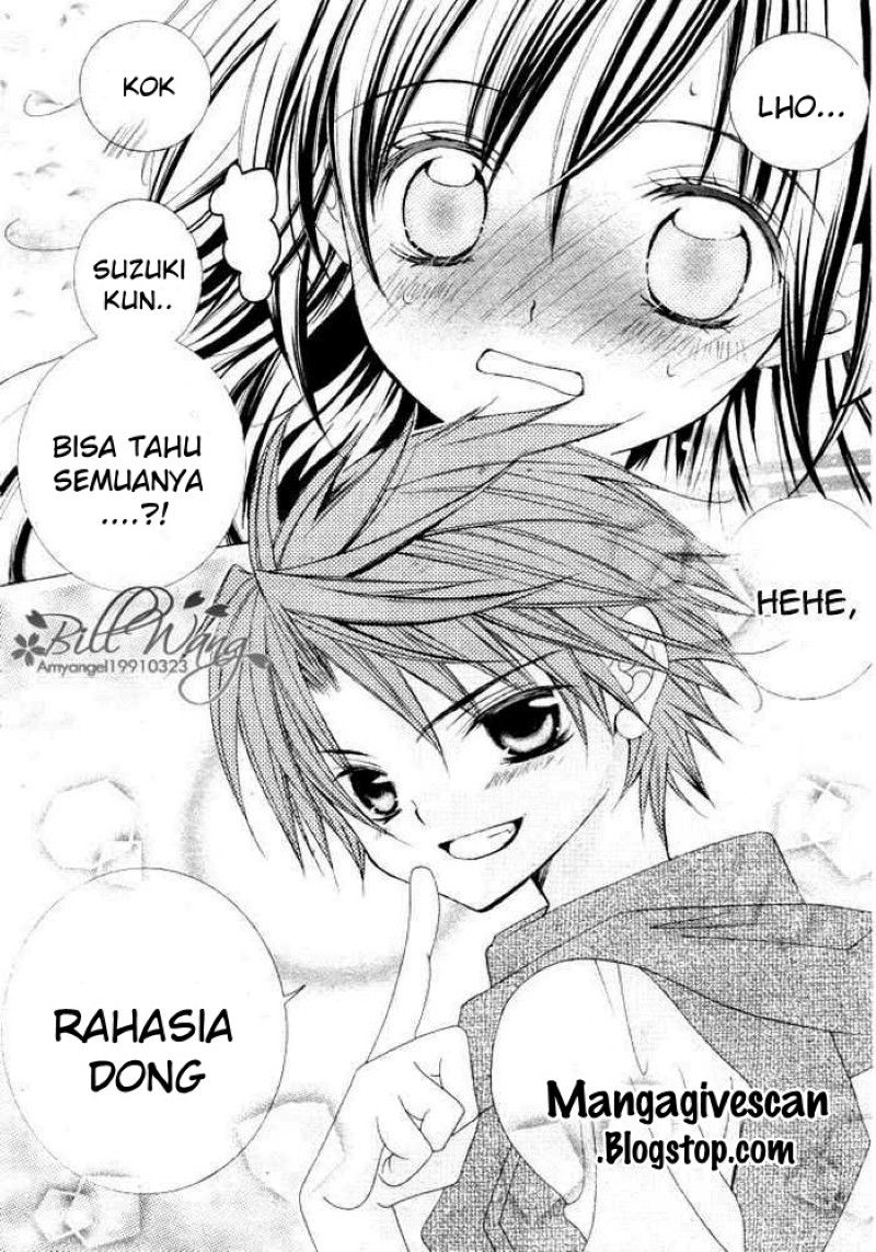 Suki Desu Suzuki-kun!! - Chapter 11 33 Suki Desu Suzuki-kun!! - Chapter 11 33