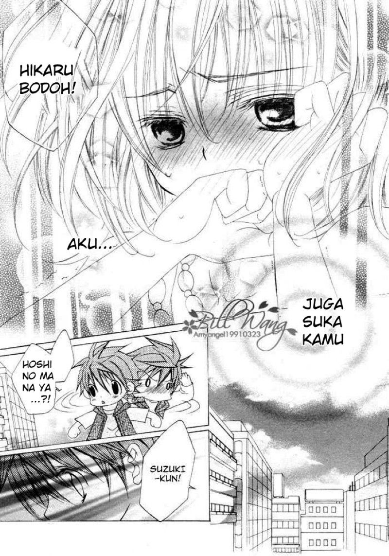 Suki Desu Suzuki-kun!! - Chapter 11 30 Suki Desu Suzuki-kun!! - Chapter 11 30