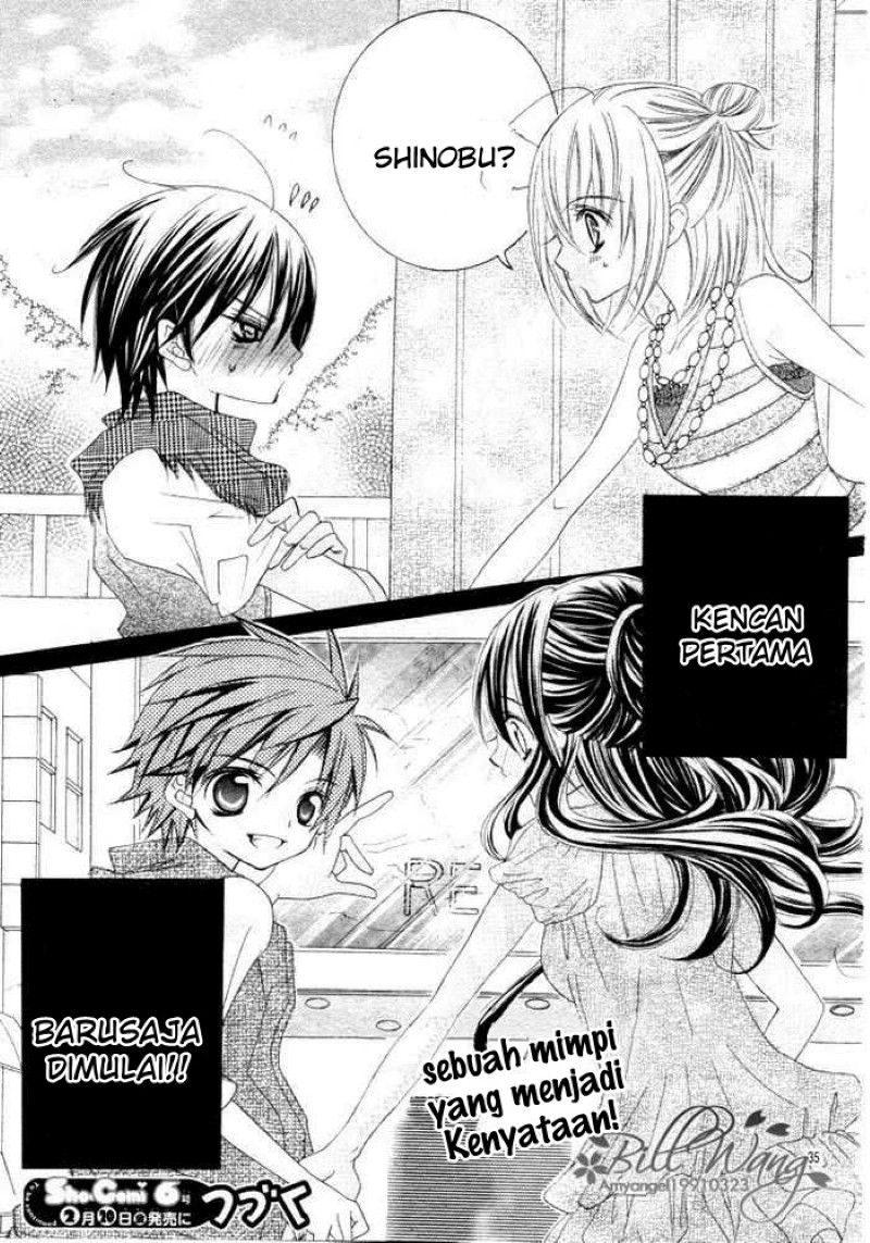 Suki Desu Suzuki-kun!! - Chapter 11 36 Suki Desu Suzuki-kun!! - Chapter 11 36