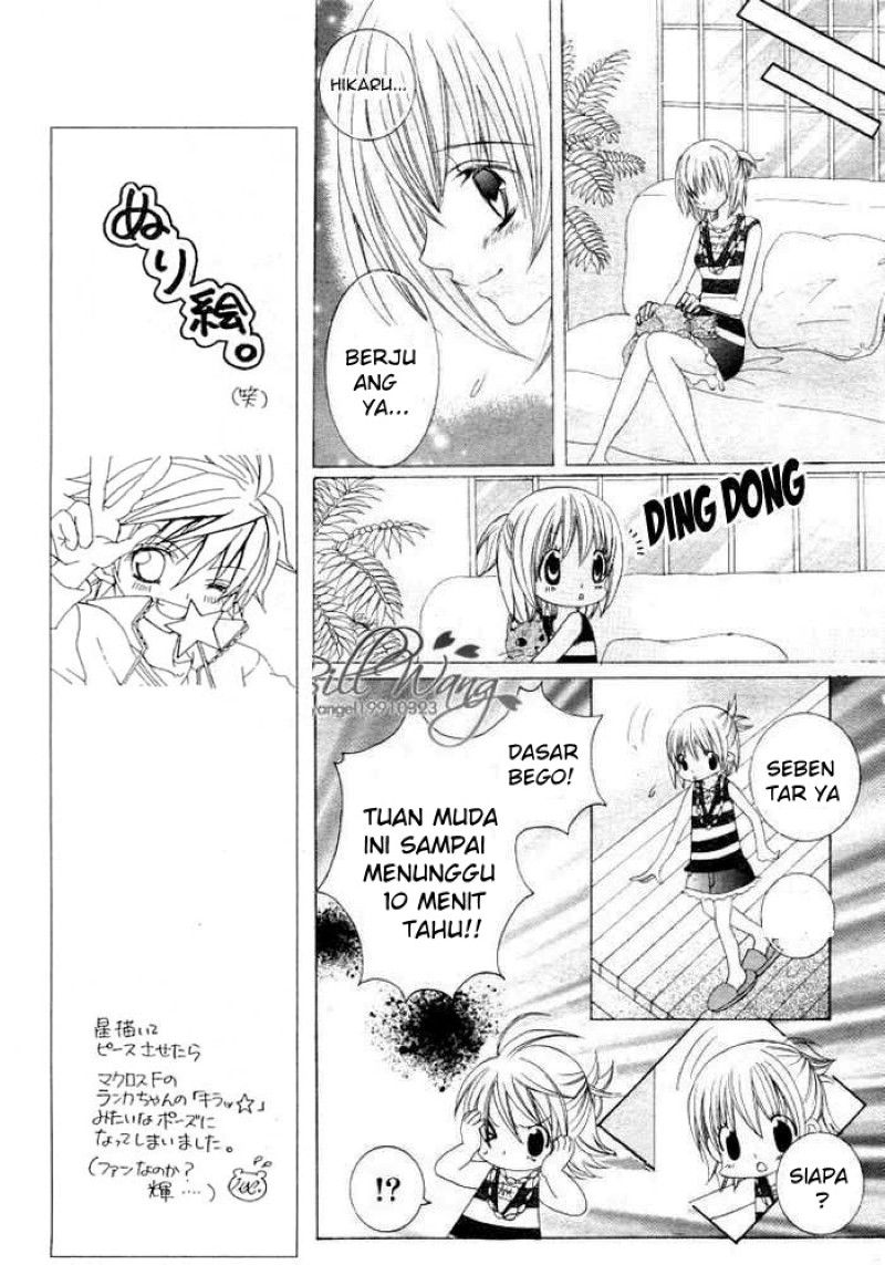 Suki Desu Suzuki-kun!! - Chapter 11 34 Suki Desu Suzuki-kun!! - Chapter 11 34