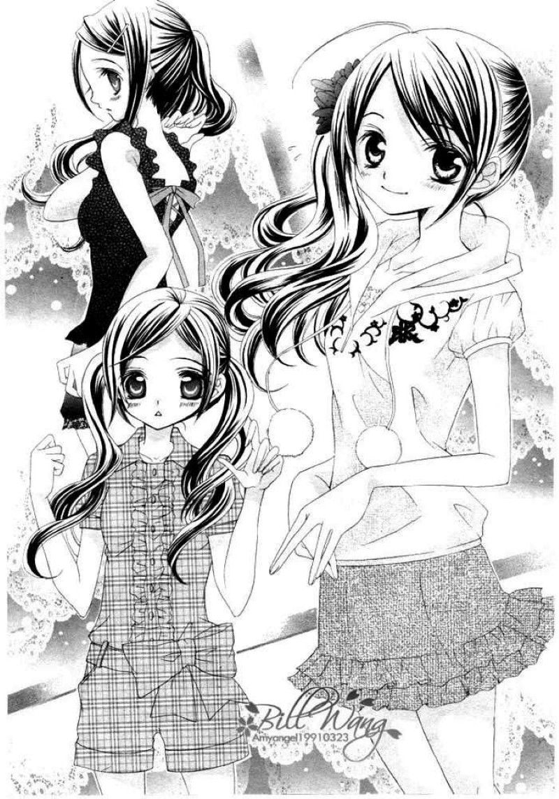Suki Desu Suzuki-kun!! - Chapter 11 19 Suki Desu Suzuki-kun!! - Chapter 11 19