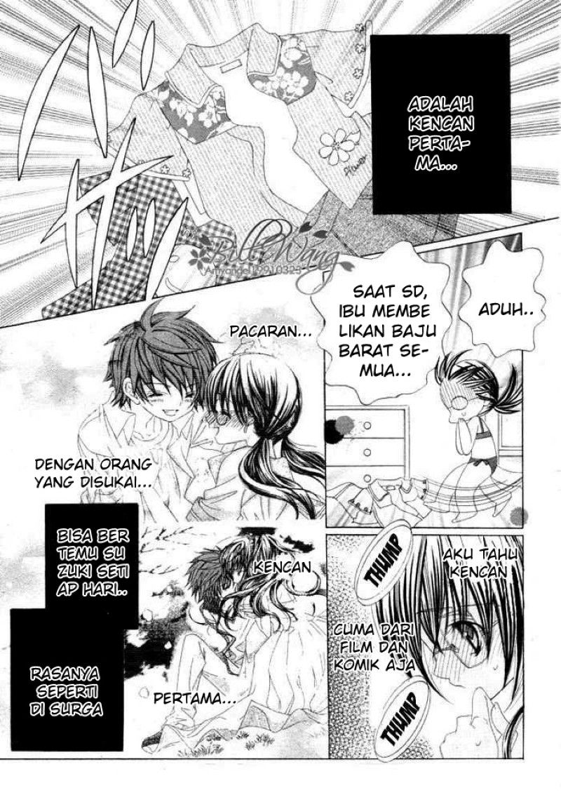 Suki Desu Suzuki-kun!! - Chapter 11 12 Suki Desu Suzuki-kun!! - Chapter 11 12