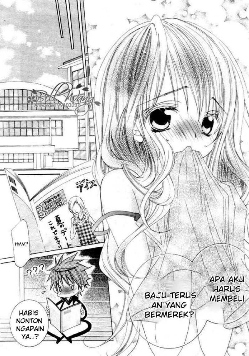 Suki Desu Suzuki-kun!! - Chapter 11 13 Suki Desu Suzuki-kun!! - Chapter 11 13