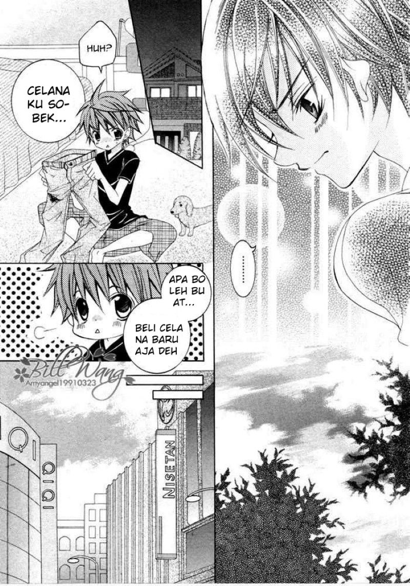 Suki Desu Suzuki-kun!! - Chapter 11 16 Suki Desu Suzuki-kun!! - Chapter 11 16