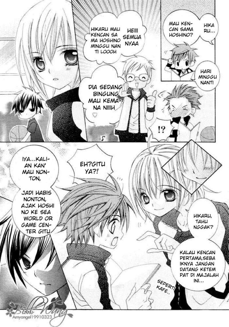 Suki Desu Suzuki-kun!! - Chapter 11 14 Suki Desu Suzuki-kun!! - Chapter 11 14