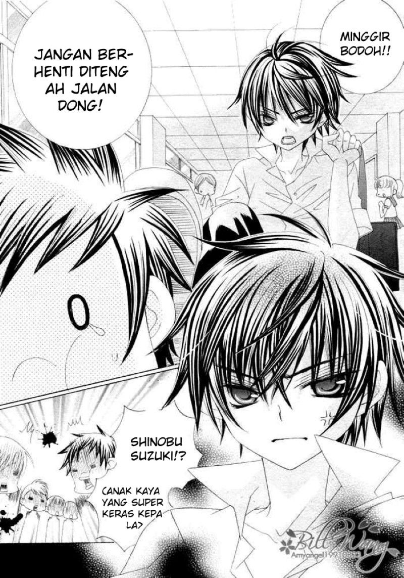 Suki Desu Suzuki-kun!! - Chapter 11 6 Suki Desu Suzuki-kun!! - Chapter 11 6