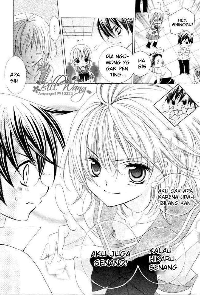Suki Desu Suzuki-kun!! - Chapter 11 7 Suki Desu Suzuki-kun!! - Chapter 11 7