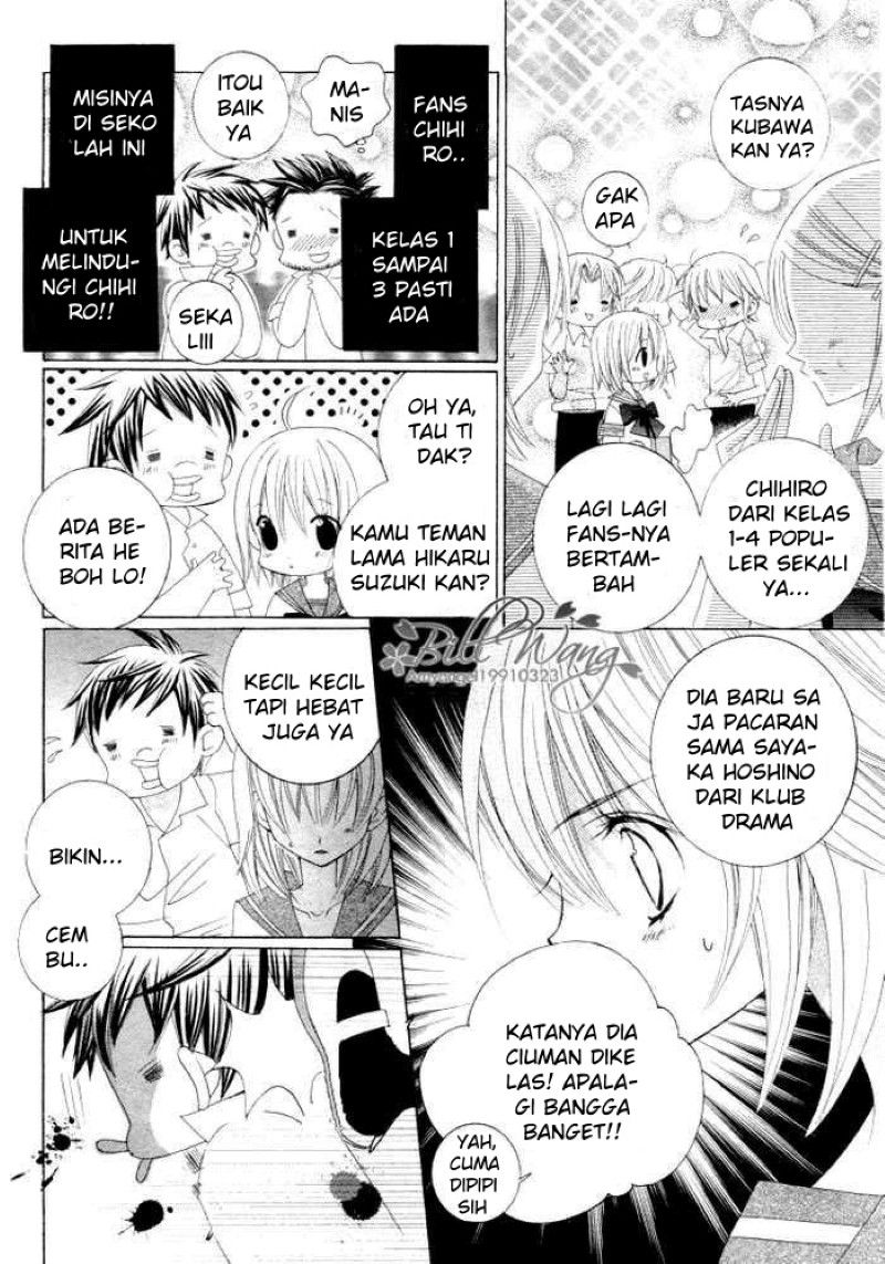 Suki Desu Suzuki-kun!! - Chapter 11 5 Suki Desu Suzuki-kun!! - Chapter 11 5