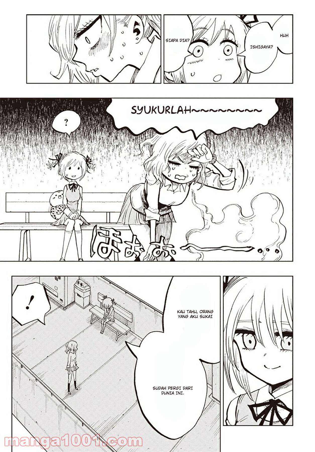 Suicide Girl - Chapter 09 22