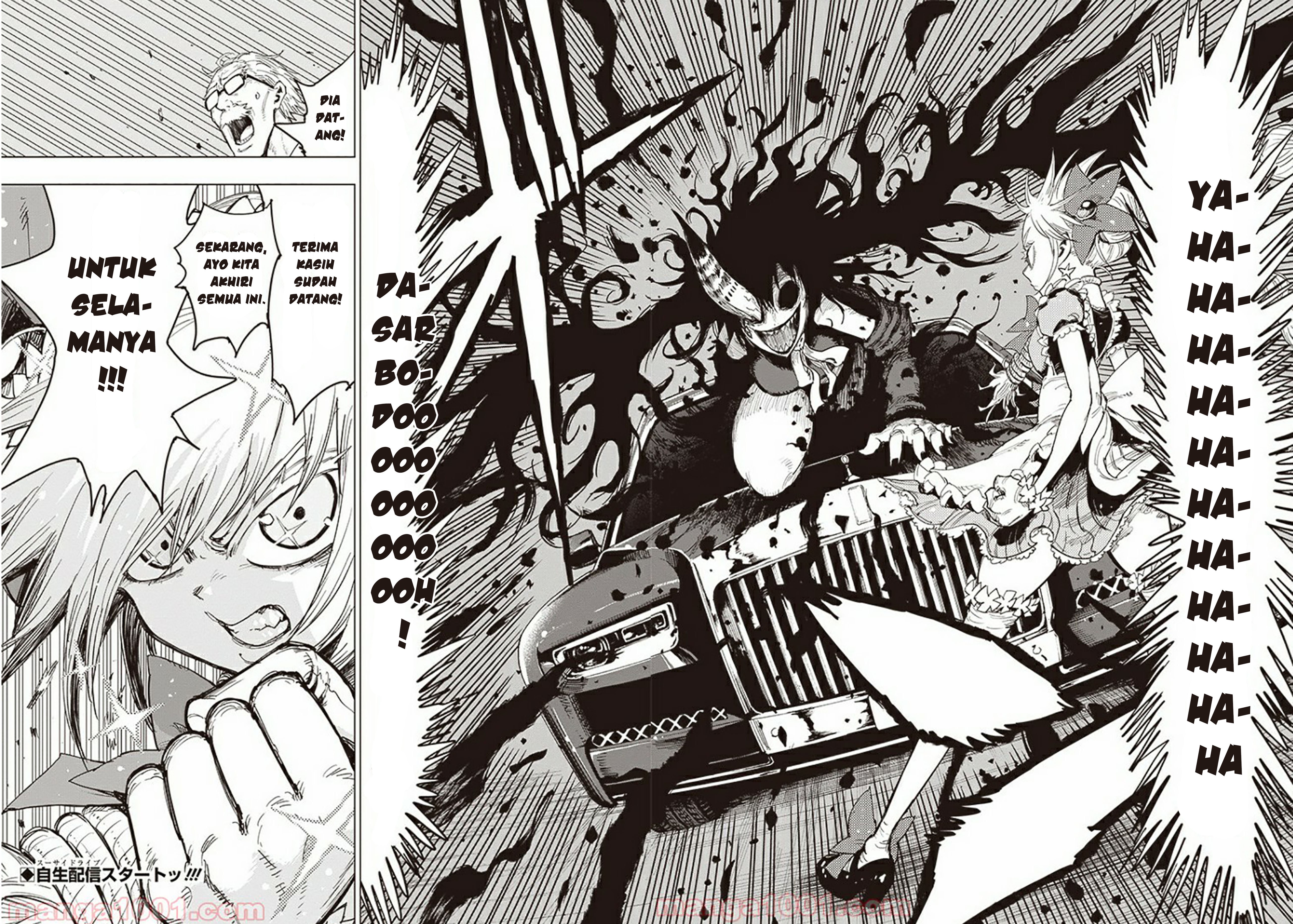 Suicide Girl - Chapter 05.2 22