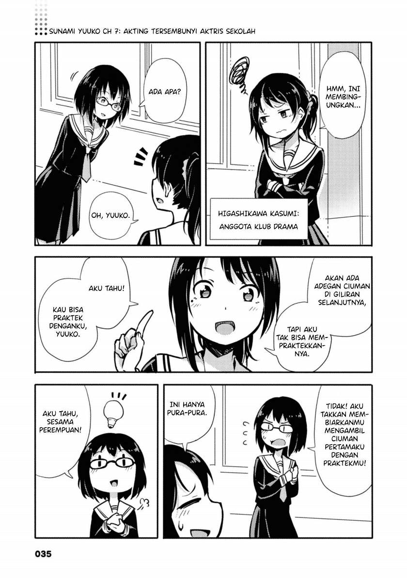 Sunami Yuuko to Yuri na Hitobito - Chapter 07 1 Sunami Yuuko to Yuri na Hitobito - Chapter 07 1