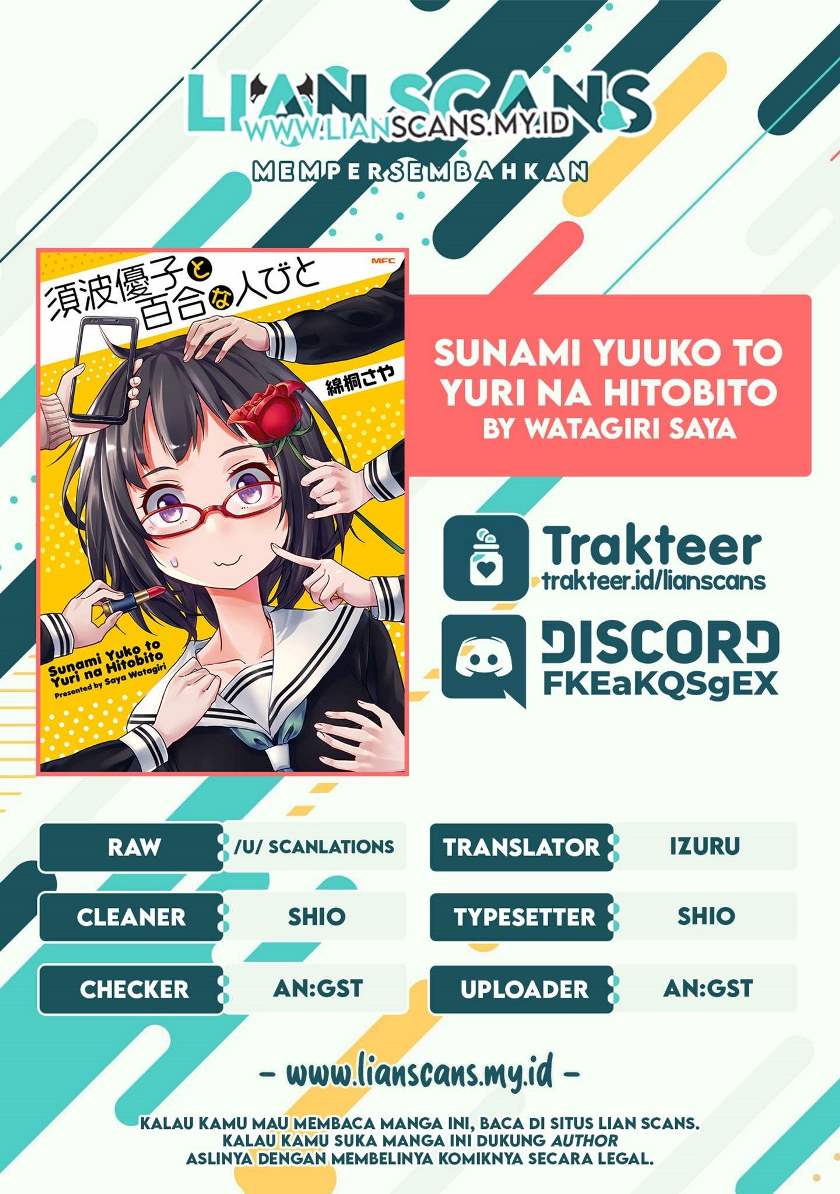 Sunami Yuuko to Yuri na Hitobito - Chapter 07 5 Sunami Yuuko to Yuri na Hitobito - Chapter 07 5