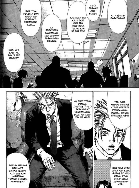Sun-Ken Rock - Chapter 28 9