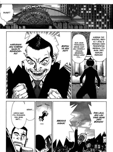 Sun-Ken Rock - Chapter 28 22