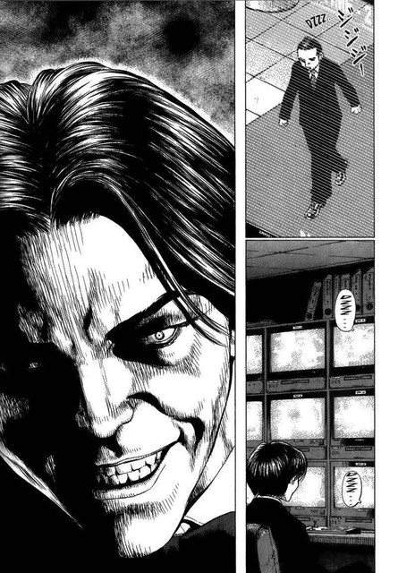 Sun-Ken Rock - Chapter 28 23