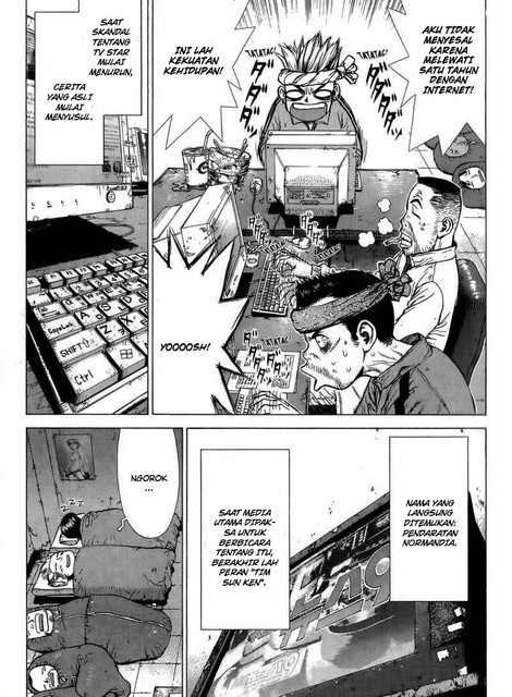 Sun-Ken Rock - Chapter 28 12