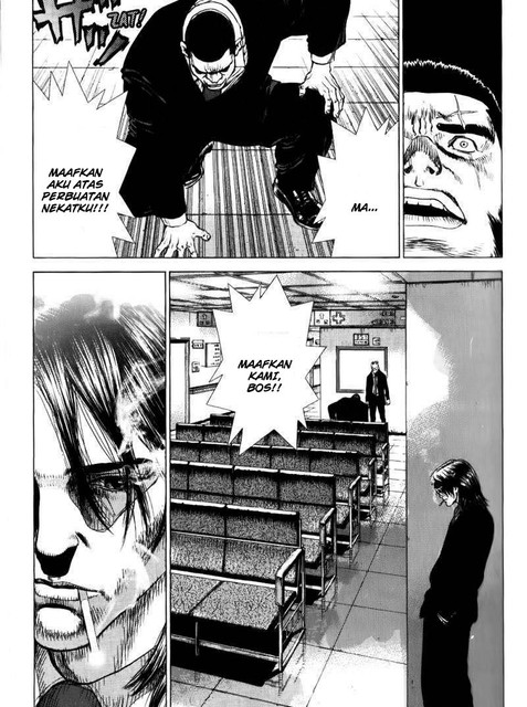 Sun-Ken Rock - Chapter 29 9