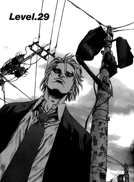 Sun-Ken Rock - Chapter 29 2