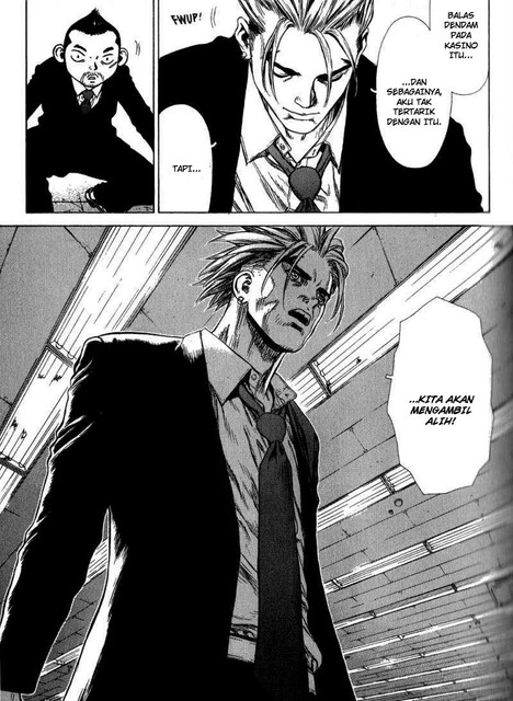 Sun-Ken Rock - Chapter 29 21