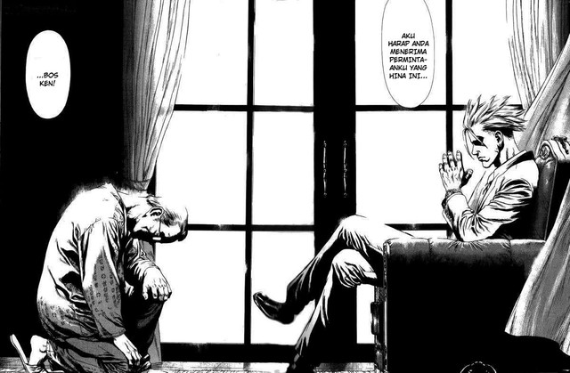 Sun-Ken Rock - Chapter 29 19