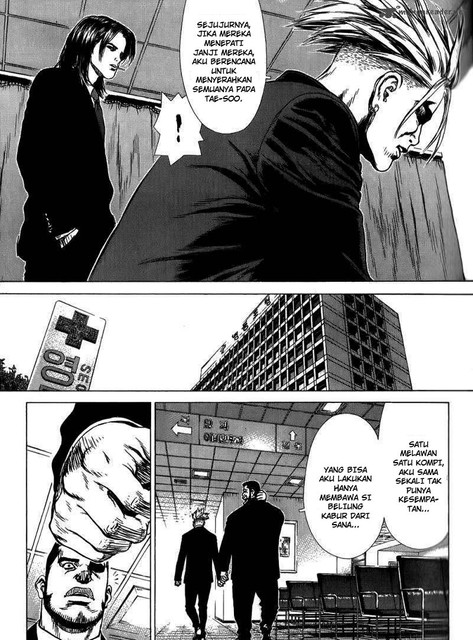 Sun-Ken Rock - Chapter 29 6