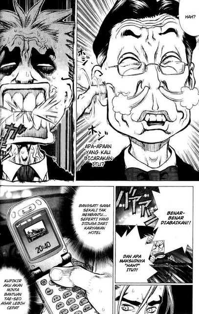 Sun-Ken Rock - Chapter 22 5