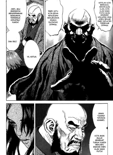 Sun-Ken Rock - Chapter 23 21