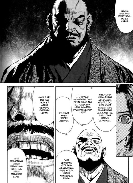 Sun-Ken Rock - Chapter 23 38