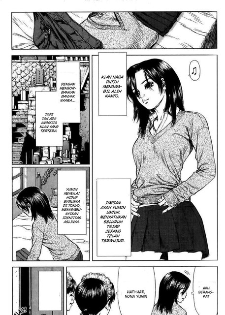 Sun-Ken Rock - Chapter 23 31