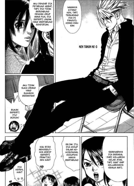 Sun-Ken Rock - Chapter 23 34