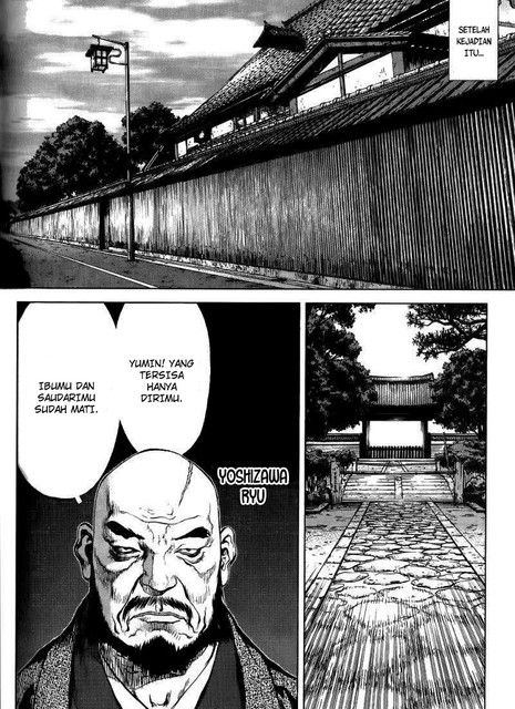 Sun-Ken Rock - Chapter 23 18