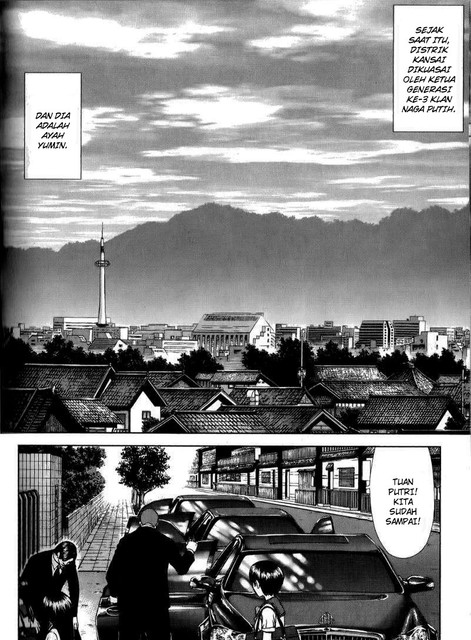 Sun-Ken Rock - Chapter 23 6