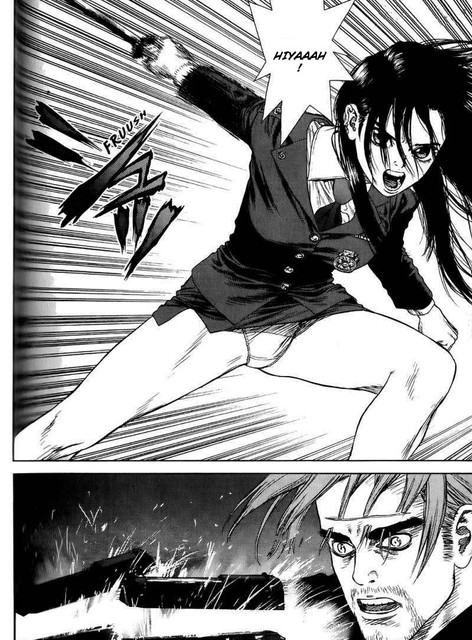 Sun-Ken Rock - Chapter 23 73