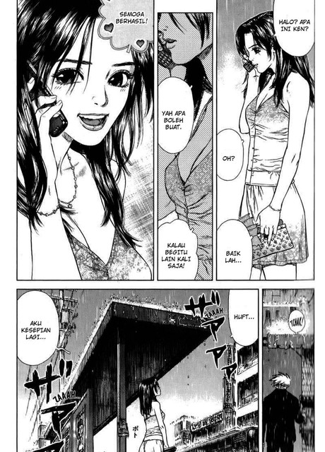 Sun-Ken Rock - Chapter 23 49