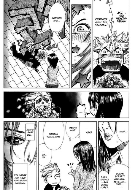 Sun-Ken Rock - Chapter 23 42